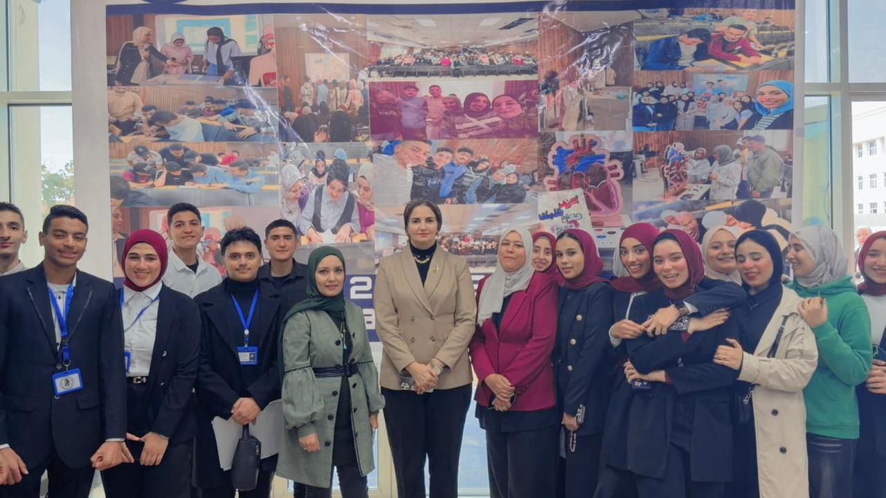 فعالية Physiology Day